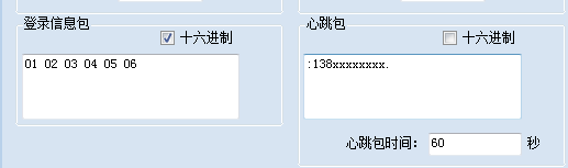 DAM設備網(wǎng)絡工作模式