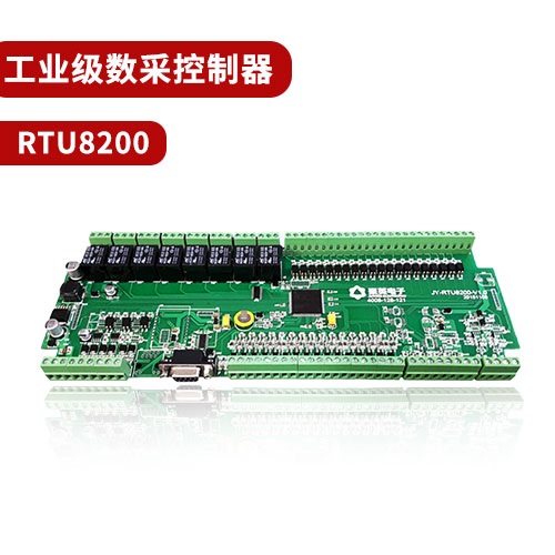 Rtu8200 工業(yè)級別數采