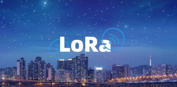 LoRa，遠(yuǎn)距離低功耗的通訊協(xié)議
