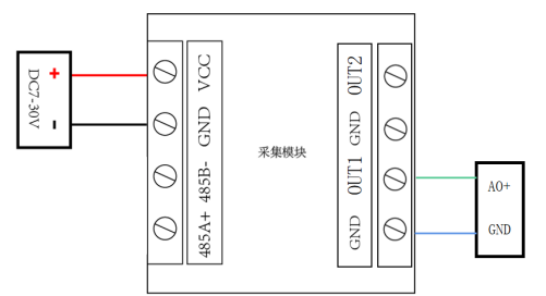有機(jī)蒸汽傳感器4-20MA/0-10V接線