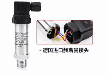 壓力傳感器是什么？常見(jiàn)的故障有哪些呢？