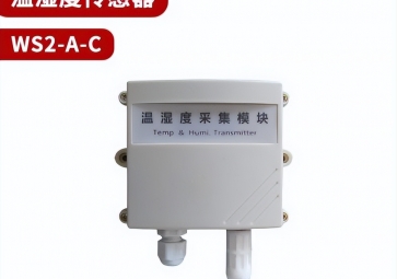 科普|你知道濕度傳感器的三大智能應用場景嗎？