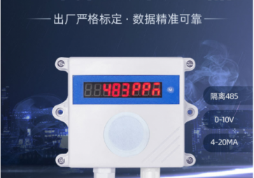 冬季必讀！怎樣預(yù)防一氧化碳中毒？