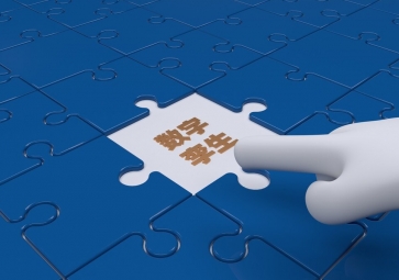 2023年熱門技術(shù)有哪些？