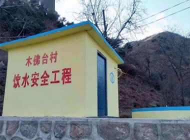 農村水塔無人值守上供水系統(tǒng)